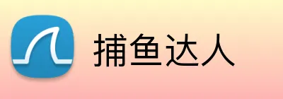 捕鱼达人 Logo