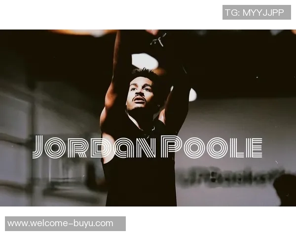 普尔替补表现惊艳22分钟内11投7中斩获21分三分球命中率高达75