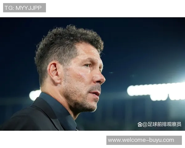 西蒙尼执教马竞防守堪忧单年丢球数据持续攀升至62球