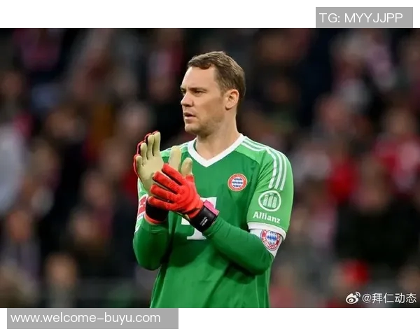 孔帕尼谈多特蒙德不确定性诺伊尔出场与否仍需观察